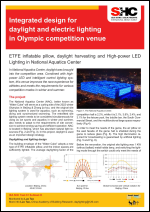 Integrated design for daylight and electric lighting in Olympic competition venue